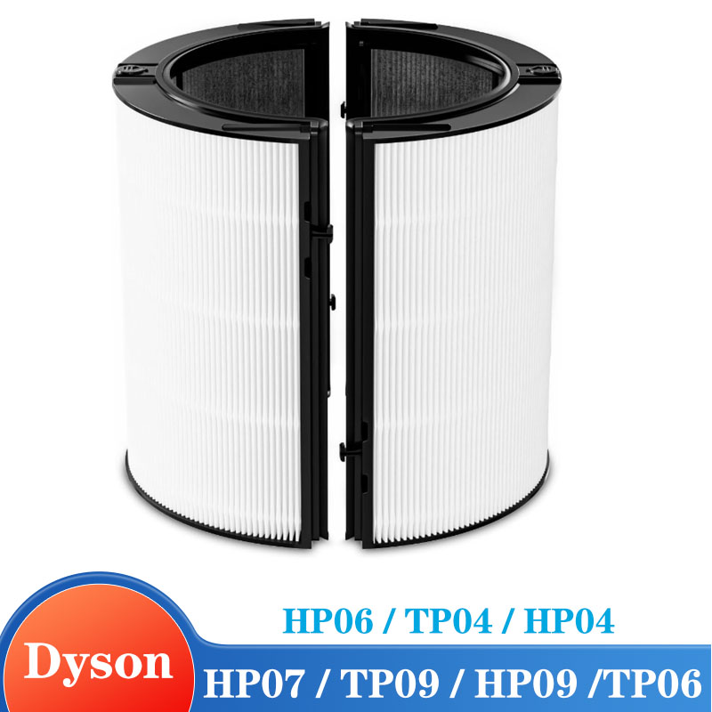 Dyson Fan Tp07 - 다이슨 TP07 스마트 공기청정기 및 팬,