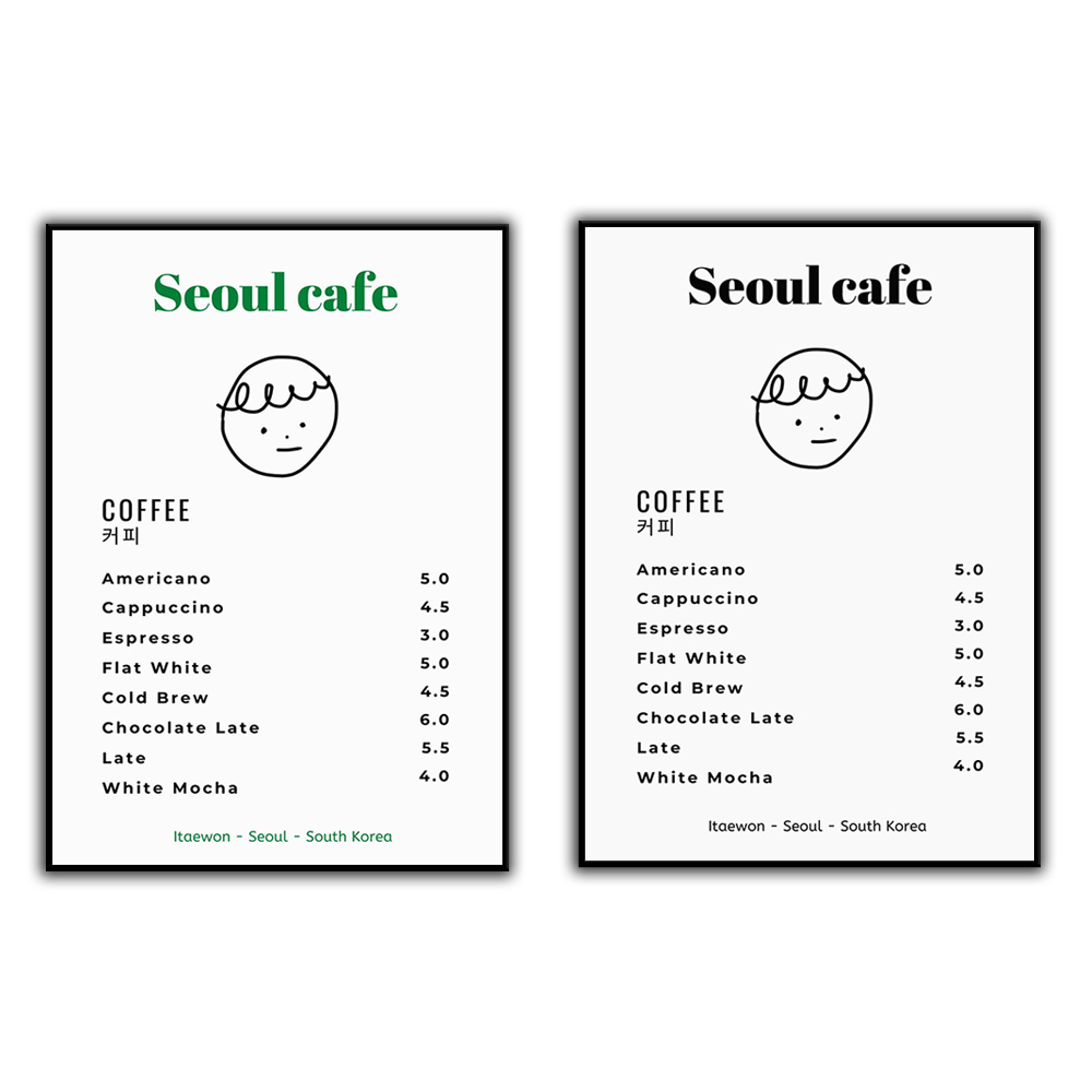 서울 카페 프린트 월 아트 프린트 한국 포스터, 도시  - Korean Arts And Lifestyle 리뷰 및 가격